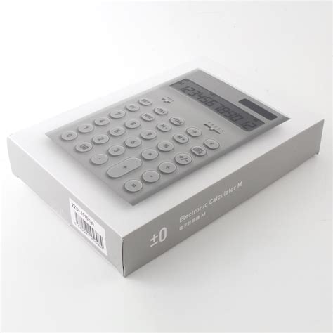 Plusminuszero electronic calculator