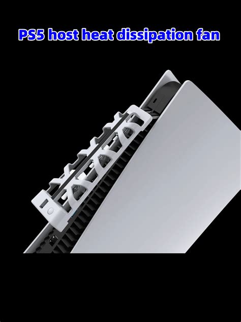 Schéma montrant le flux d'air d'un ventilateur externe de PS5 Slim